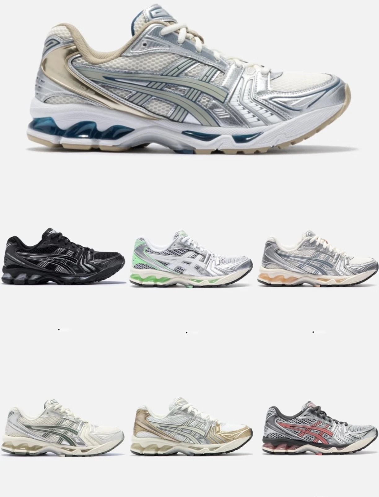 ASICS GEL-KAYANO 26