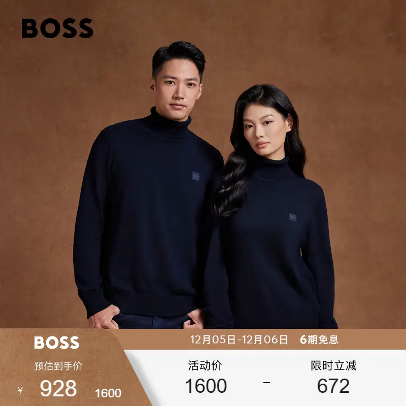 Hugo Boss Men 2024 Winter New arrival Cotton and Cashmere Regular Version High Lapel Sweater