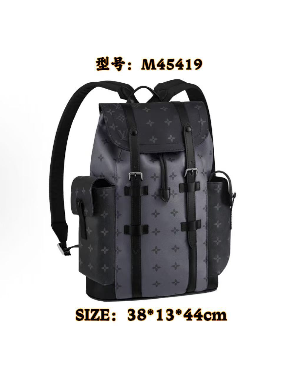 Louis Vuitton Men's Backpack Black Leather