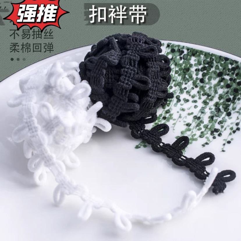 Factory direct supply clothing and hat back collar buckle mixing home textile elastic button belt fur collar buckle climbing clothing accessories