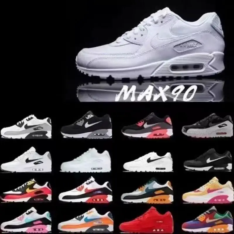 nik *ir max90 板鞋