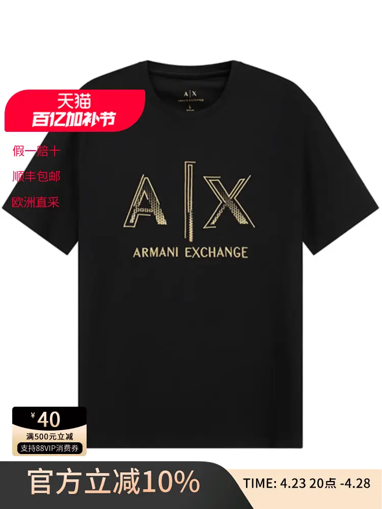 Armani Armani Exchange Men Cotton Logo Embroider Men's Short Sleeve T-Shirt 3Rztrc Zj9Az