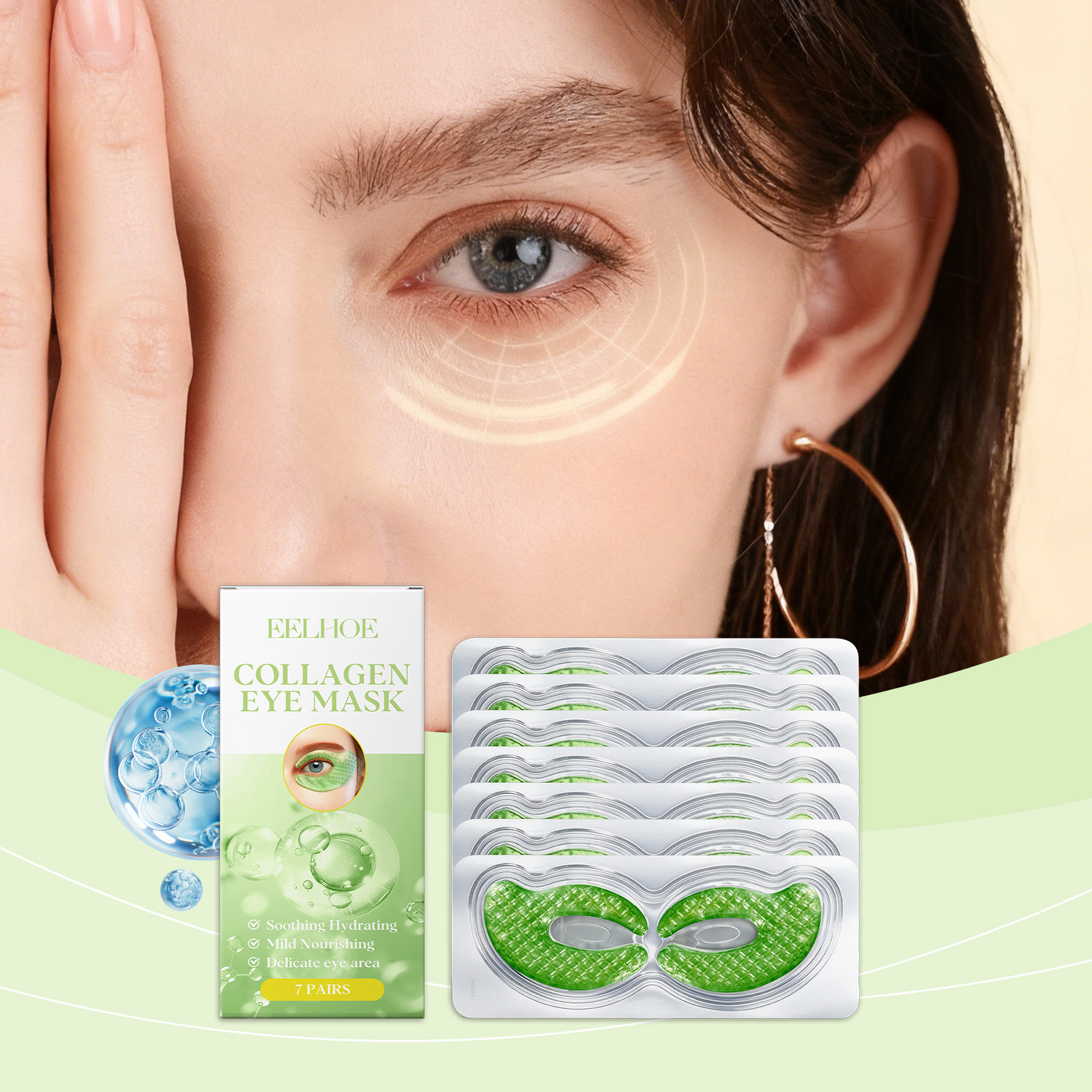 Eelhoe Collagen Eye Mask Gentle, Moisturizing and Care Moisturizing Skin Around Eyes Daily Skin Care Eye Mask Patch