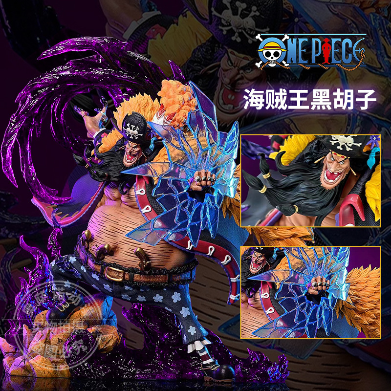 One Piece series gk high quality hand-made resonance MAX New Old four Emperor series Black Beard gk hand-made statue model