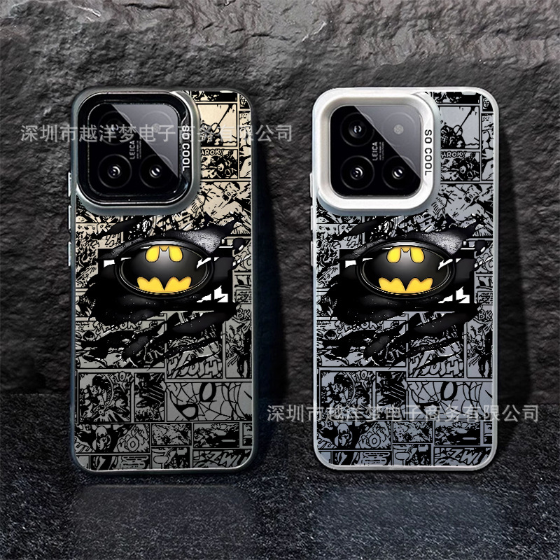 Chaoman Is Suitable for Xiaomi 15Ultra Color Silver Shell 15 14/13Pro 12S Ultra Mobile Phone Case 12