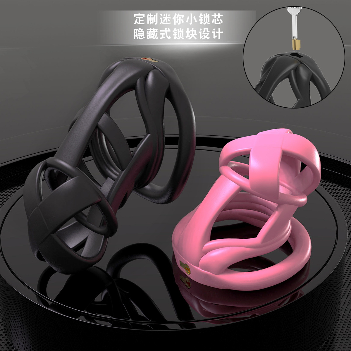 Small lock cylinder chastity lock hidden CB lock X-shaped curved ring catheter catheter chastity training male slave dog sex toys