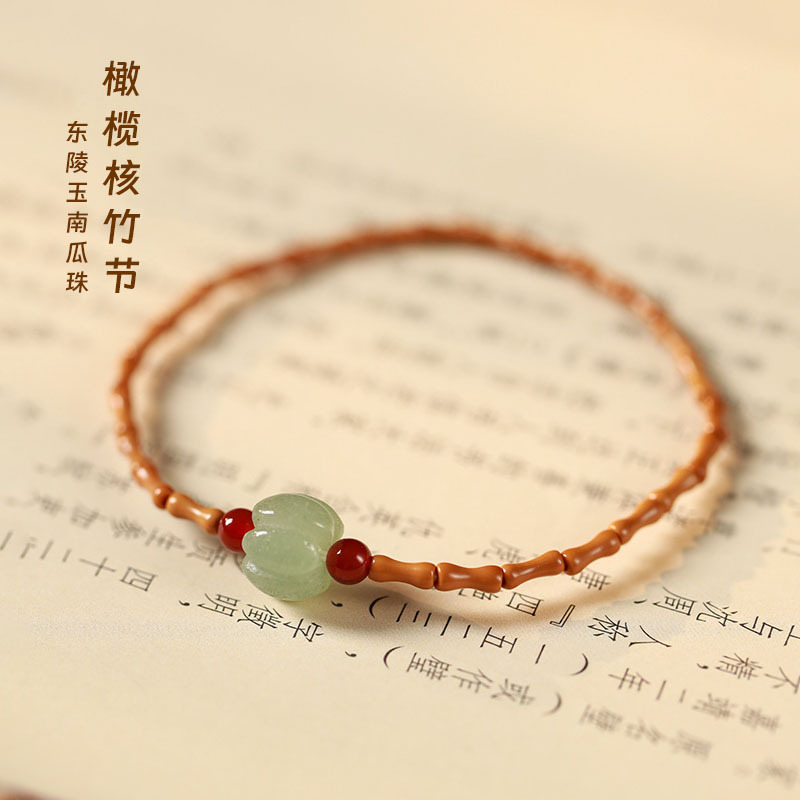 Chinese Style Minimalist Olive Stone, Bamboo Knot, Jade, Pumpkin Beads, Mini Star and Moon Bodhi, Fine Style Stackable Women's Necklace