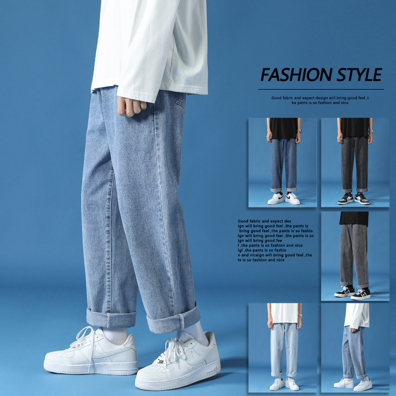 High Street Fashion Brand Men's Jeans 2026 Spring and Autumn Trendy Straight Loose Wide-Leg Pants Loose Cropped Casual Pants