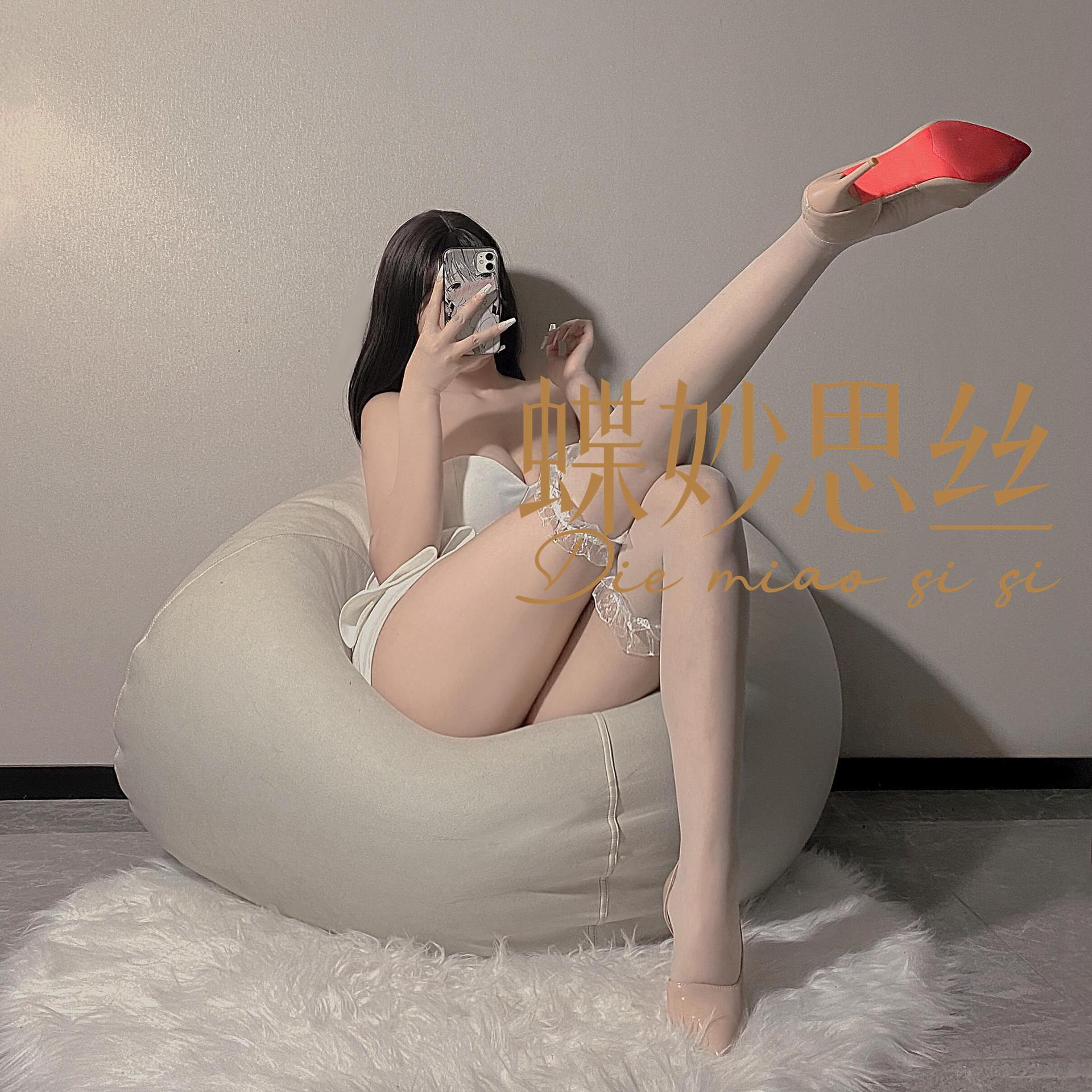 Butterfly Miaosi Silk Ear Silk Stockings Long Tube Silk Stockings Japanese Style Ji Over-the-Knee White Thin Flirting Fishnet Stockings Lace Silk