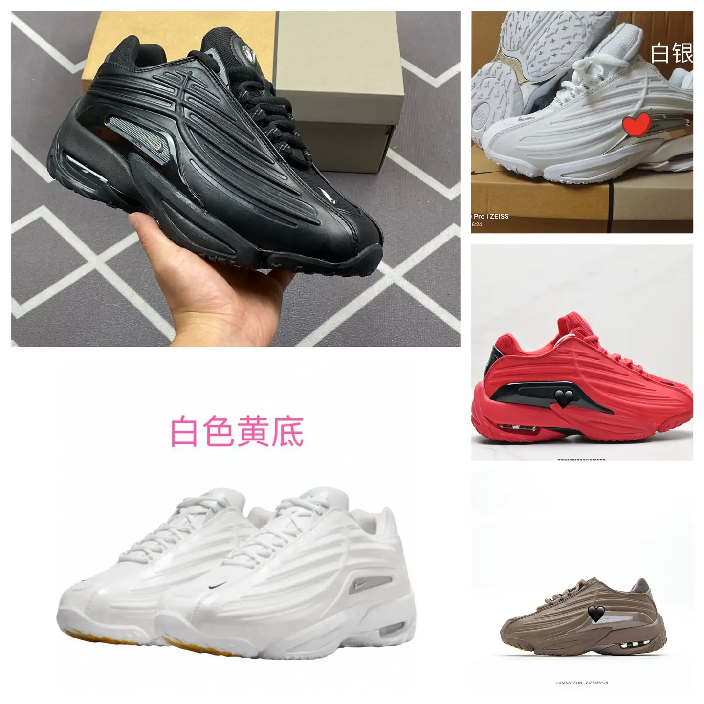 Putian Autumn and Winter Men's Shoes Drake Collaboration Retro Casual Sneakers Non-Slip Breathable Fashionable Dad Shoes