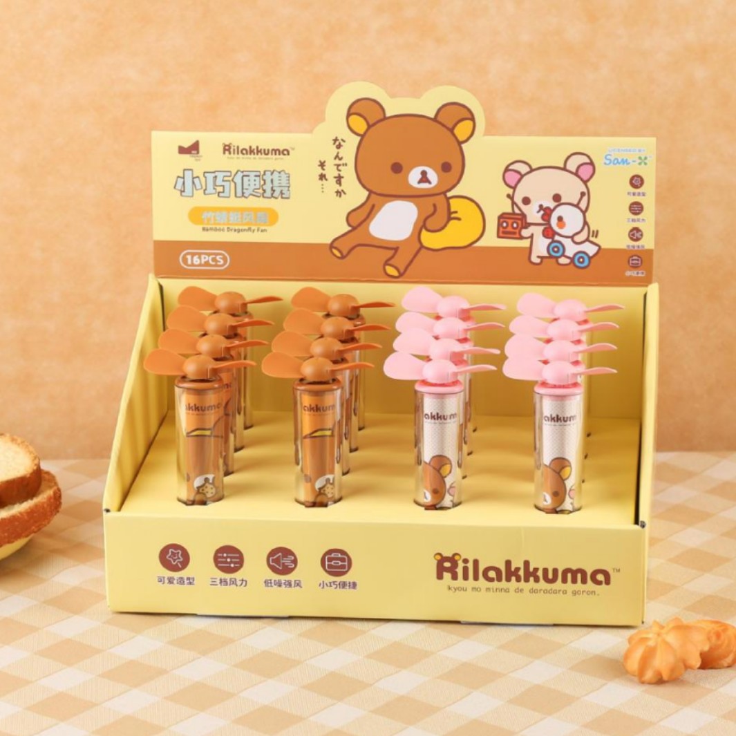 Maihe Cultural and Creative Genuine Rilakkuma Bamboo Dragonfly Fan Summer Portable Rechargeable Electric Mini Fan