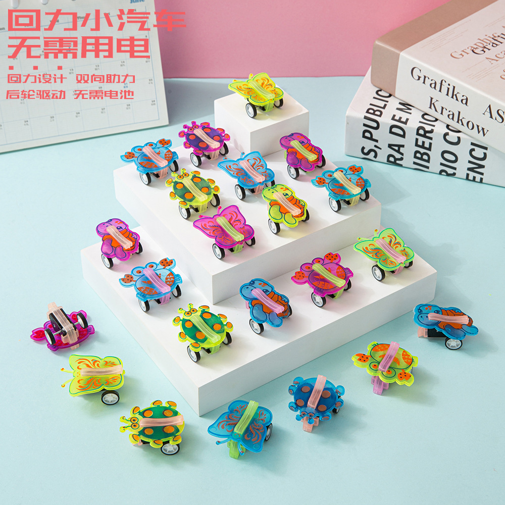 Mini Animal Color Penetration Force Car Toy Children's Educational Kindergarten Award Gift Stall Wholesale