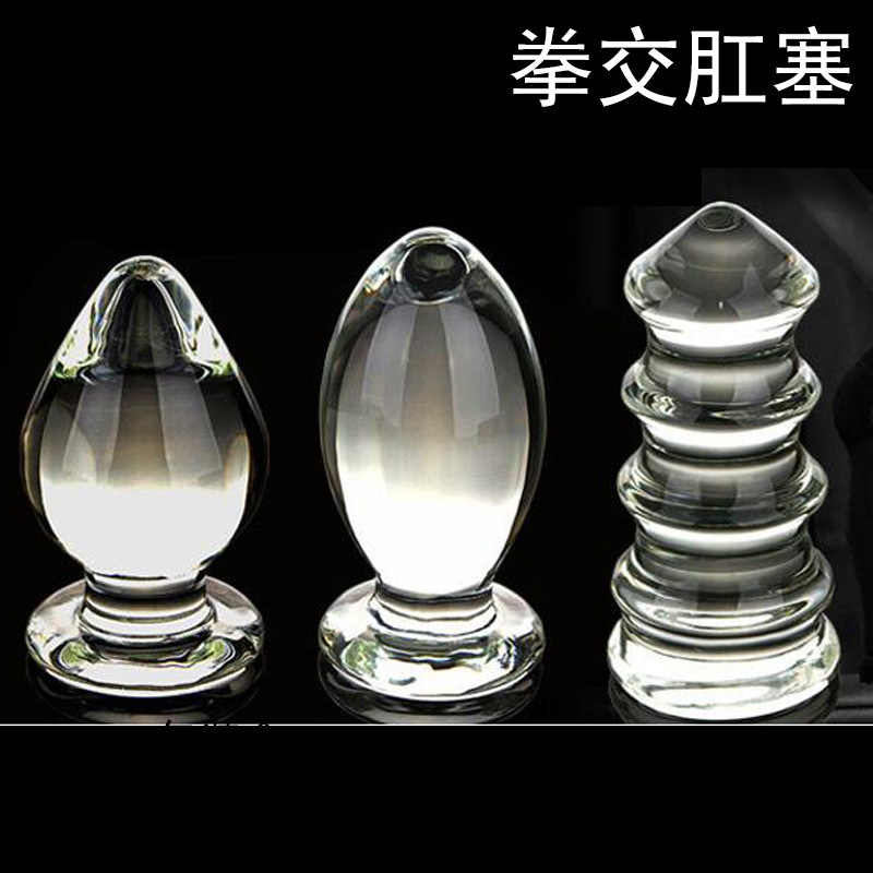 Men's female glass crystal phallic orgasm men's G-spot back court anal plug beads factory wholesale direct sales