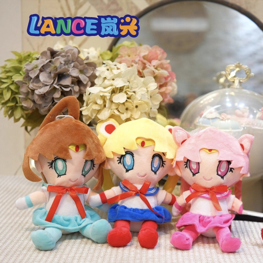 LANCE Sailor Moon Plush Toy