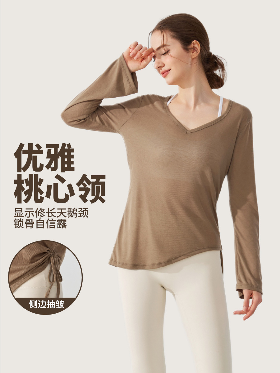 Loose Casual Yoga Blouse Long-sleeved Hip Covering Women's Top Pleated Drawstring T-shirt Pilates Fitness Yoga Clothes