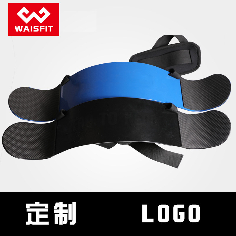 waisfit Biceps Training Plate Fixed Plate Forearm Barbell Dumbbell Fitness Iron Biceps Curved Lift Plate