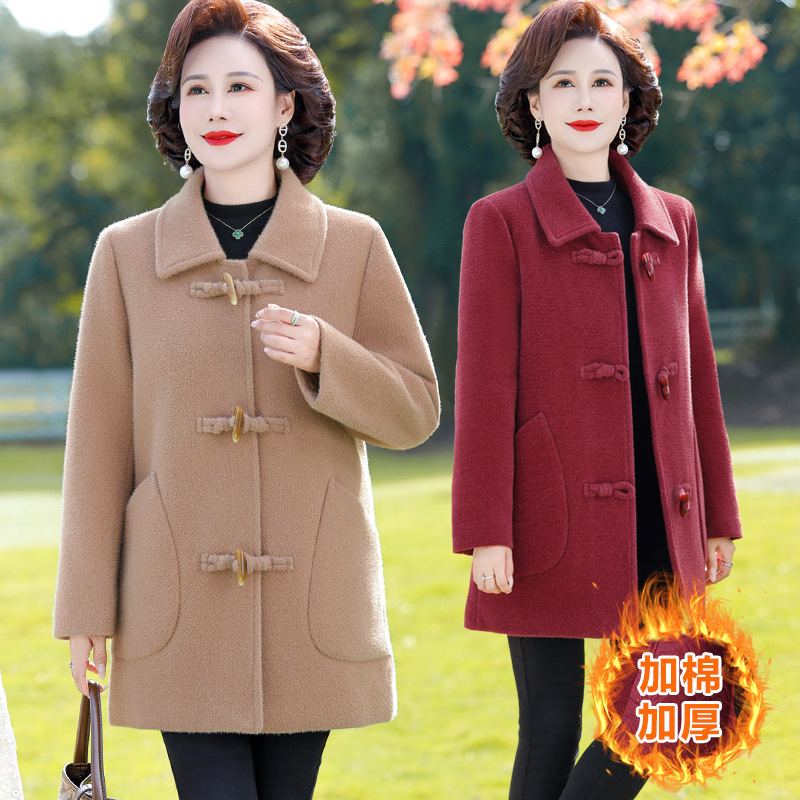 Mom's Autumn and Winter Clothing, Elegant Woolen Coat with Buttons, Middle-Aged and Elderly Women's Clothing, Age-Reducing Style, Mid-Length, Cotton-Padded Woolen Top
