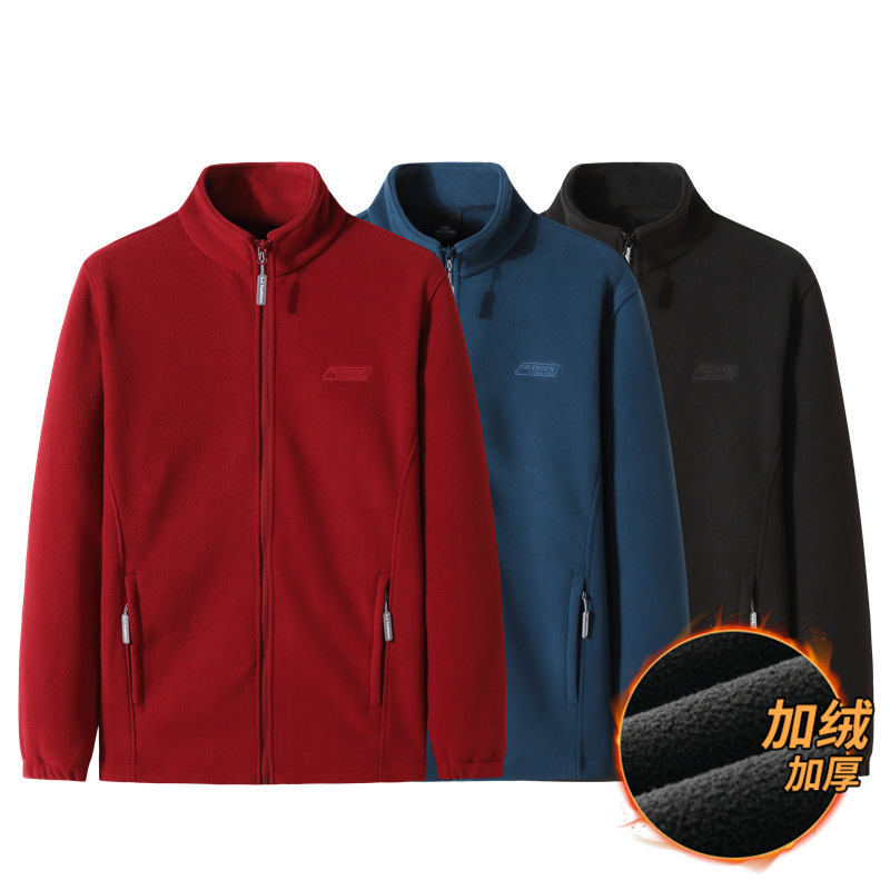 Fat Brother Autumn Men's Plus Size Fashionable Fleece Jacket Men's Fleece Coat One Piece Dropshipping Long Sleeve