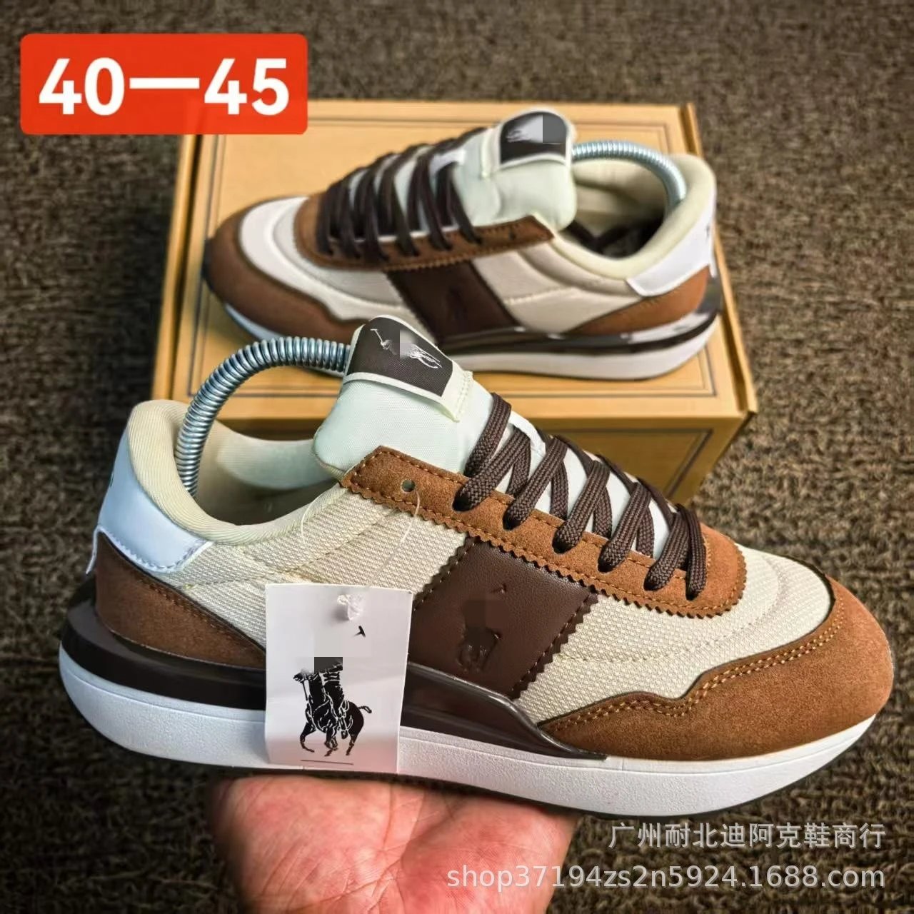 Polo Ralph Lauren sneakers