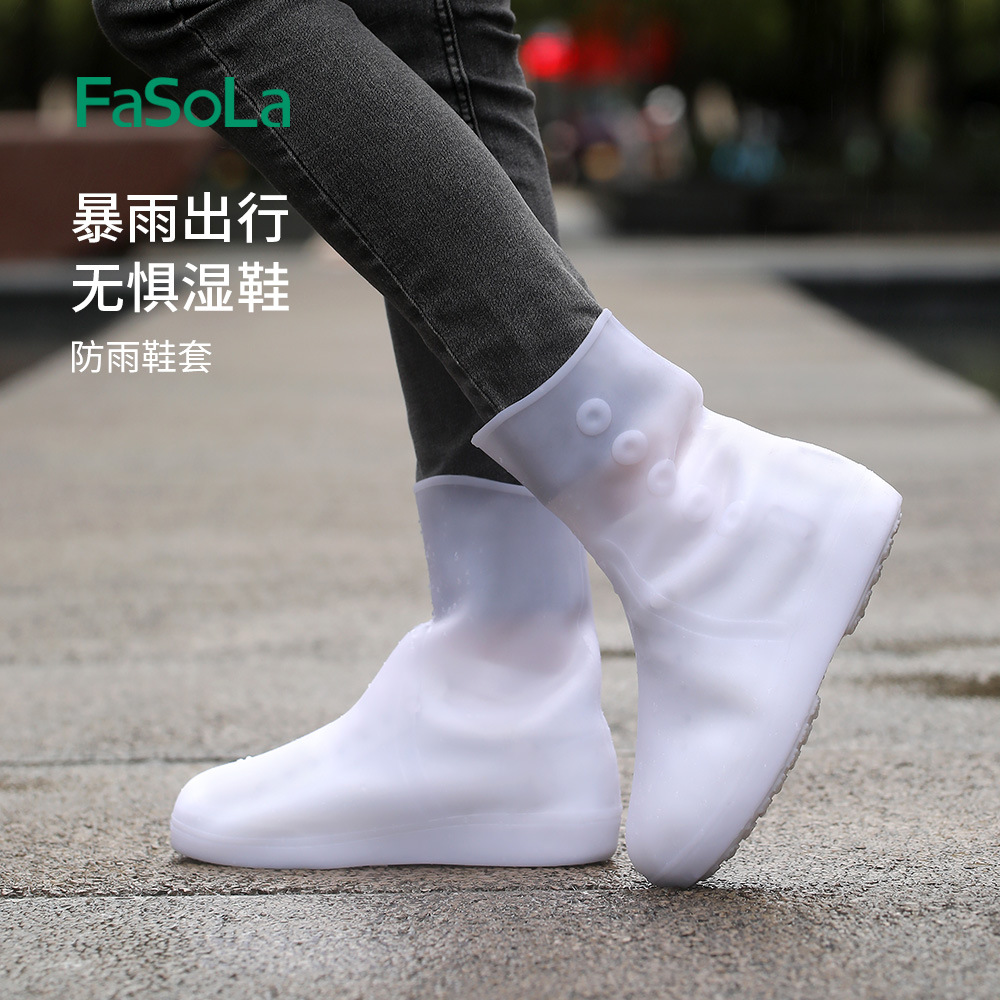 FaSoLa Waterproof Silicone Non-Slip Rain Boots Shoe Cover for Men and Women Outer Wear Rain Boots Cover Thickened Wear-Resistant Rain-Proof Shoe Cover