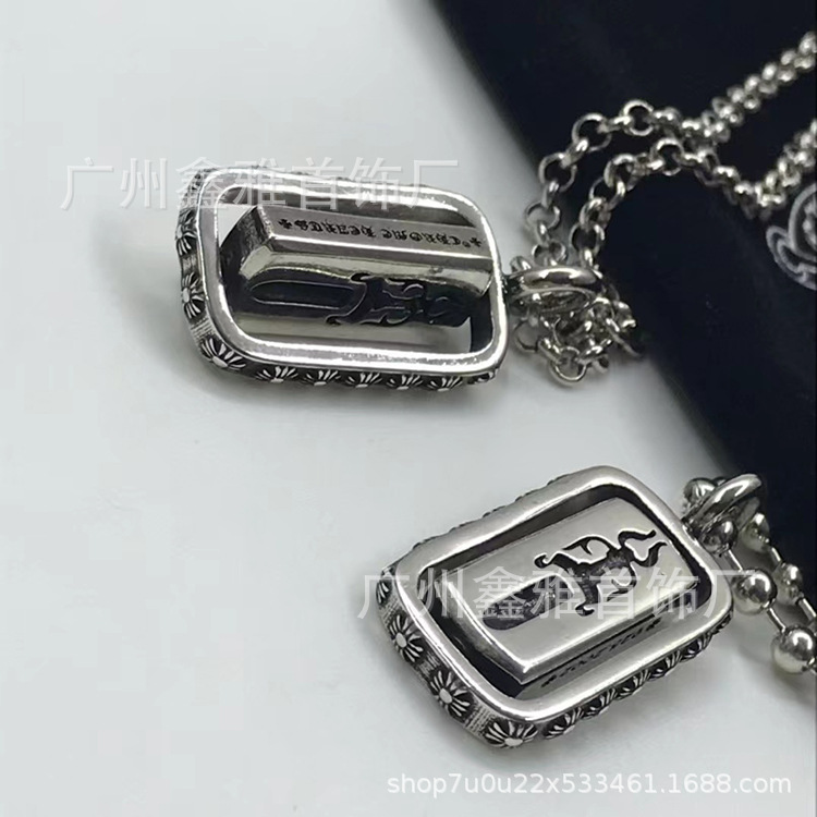 CH CROAR ARA New Double-sided Rotating Sword Cross Retro Tag Necklace Fashion Punk All-match Necklace