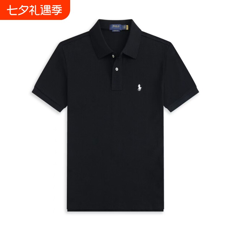 Clearance Sale Paul Summer Rl Polo Shirt Men's Short-Sleeve T-Shirt Embroidered Business Wear White Blue Ice Silk Solid Color Foto QC de TAOBAO na Qualit.ly