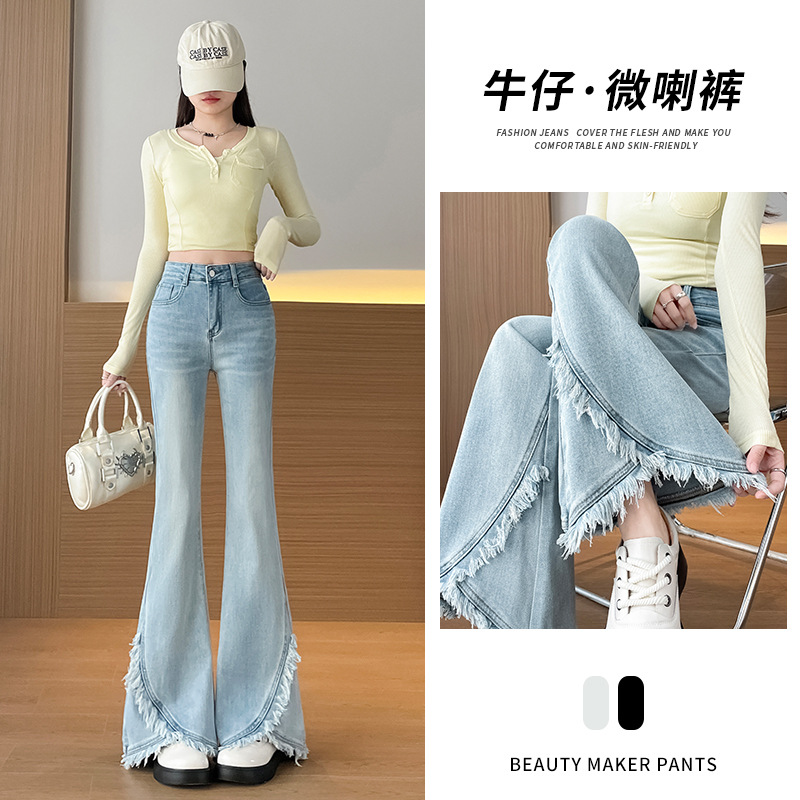 Denim Horse-Shoe Pants with Frayed Hem, Stylish Women's Jeans, New Design for Spring and Autumn, Slimming Effect