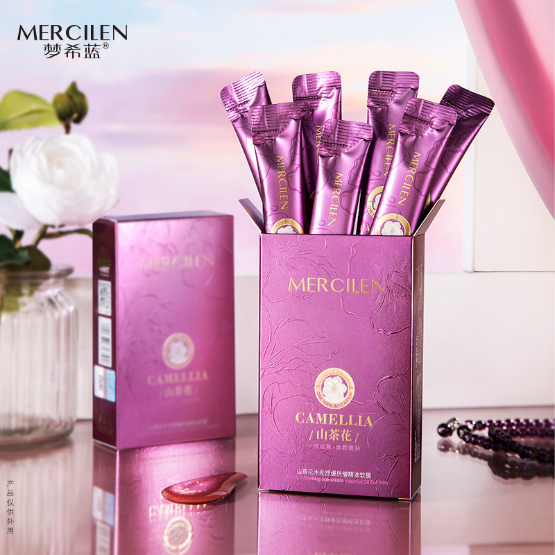 Mengxilan Camellia Water Light Soothing Anti-Wrinkle Essential Oil Soft Film Moisturizing and Hydrating Elastic and Compact Throwing Smear Mask