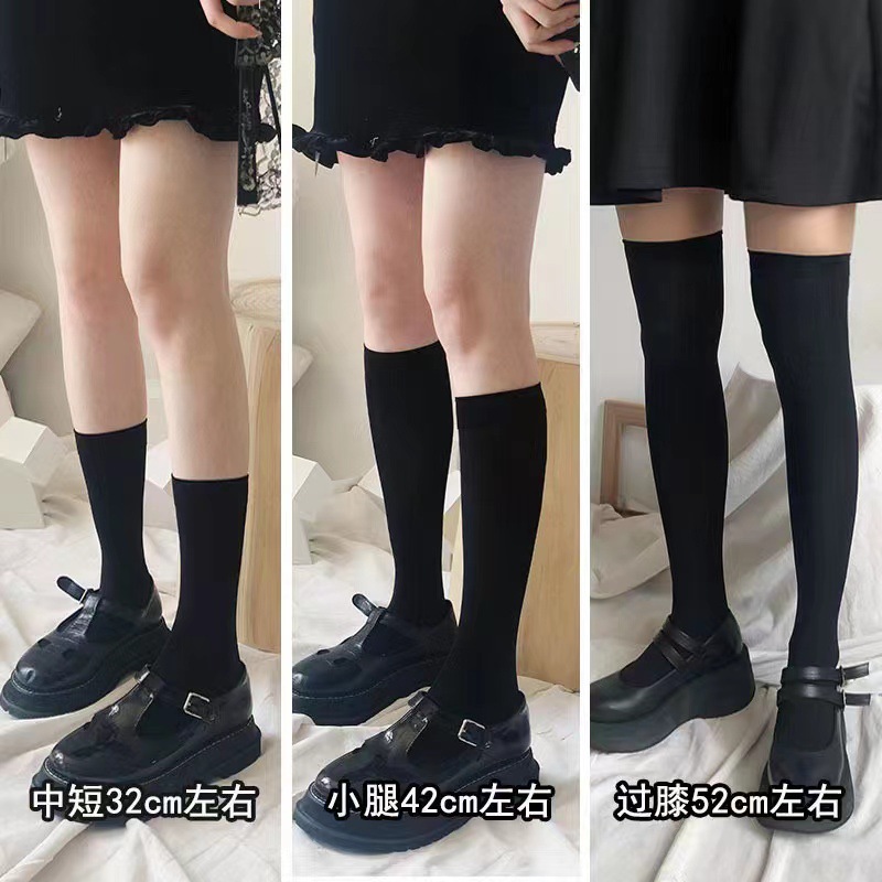 25 Spring, Summer and Autumn Calf Socks for Women, Thin Ins Student Cute Japanese Style Pile Socks Pure Color Mid-Length High Socks