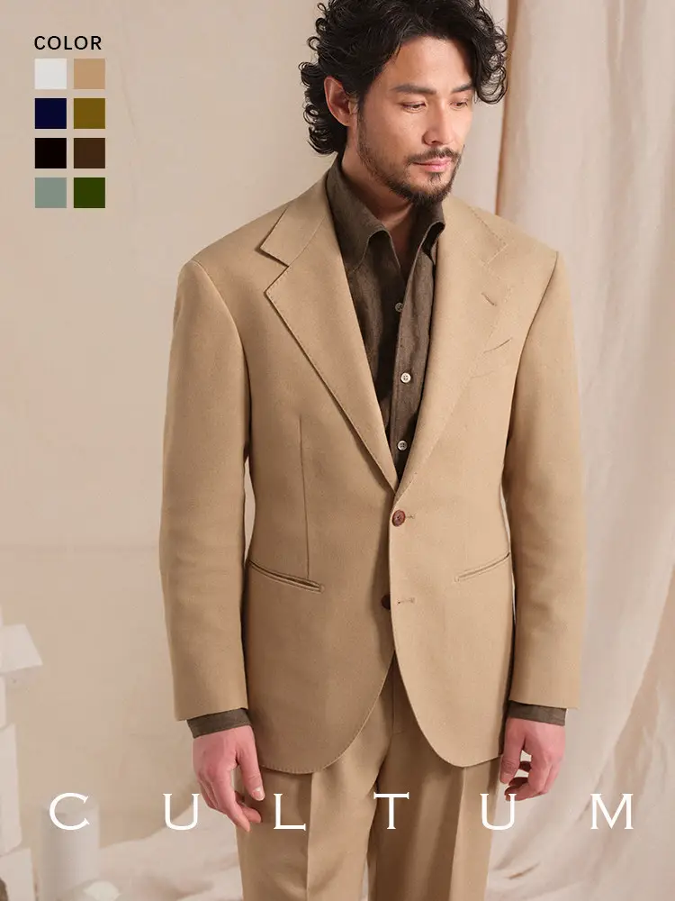 【Gentleman's Armor Strong Twisted Fabric】Cultum Spring/Summer Earth Tone Linen Blend Breathable Suit Set for Men