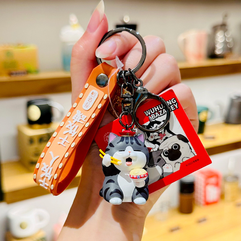 Genuine creative Wu Huang Wan sleep cute cat doll car keychain bag accessories lovers small gifts wholesale