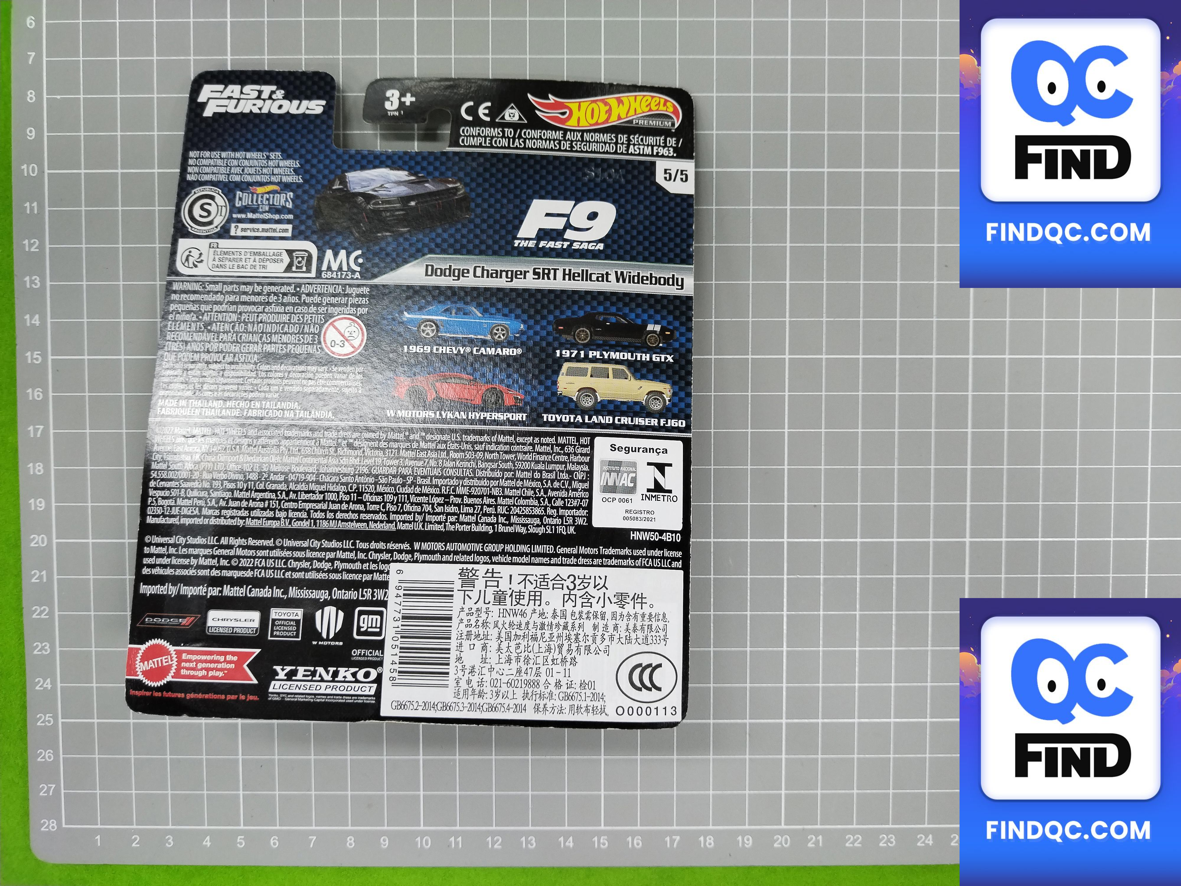 Hot Wheels Car Culture Garden Avenue Pop Culture Animated Movie Collector's Edition Link 1 QC