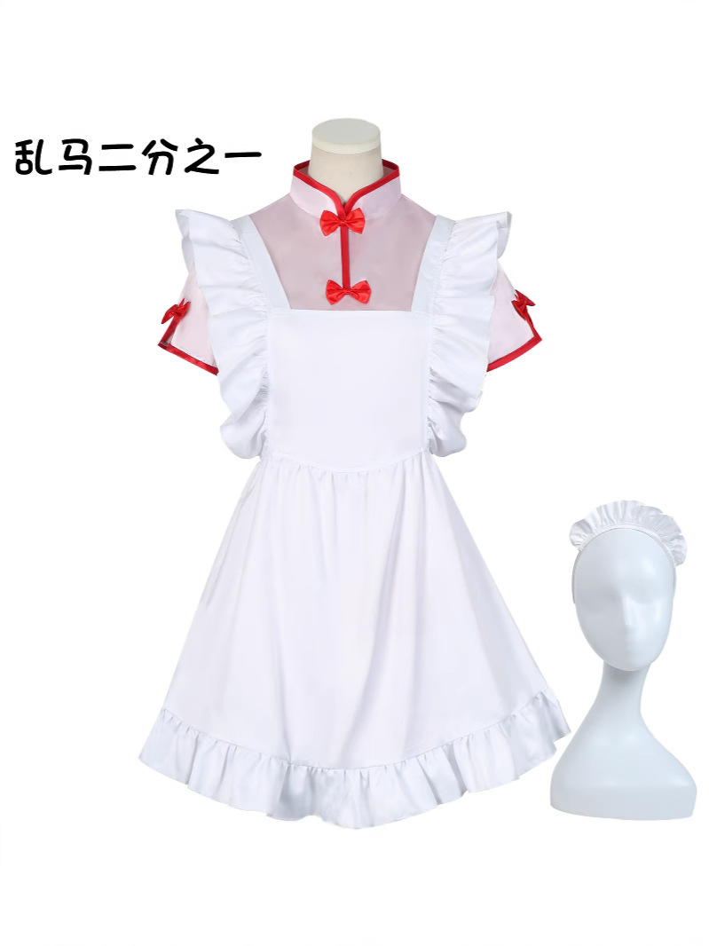 Luanma 1/2cos Costume Cute Lori Maid Costume Shanpu Pink Cheongsam cos Anime Cosplay Costume