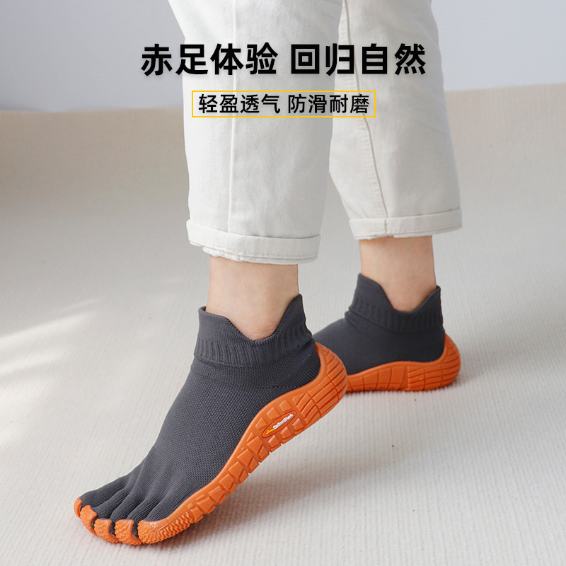 Goren Shark Women's Outdoor Five-Finger sneaker Non-Slip Soft Bottom Motoring Shoes Yoga Pilates Couple Fitness Training Shoes