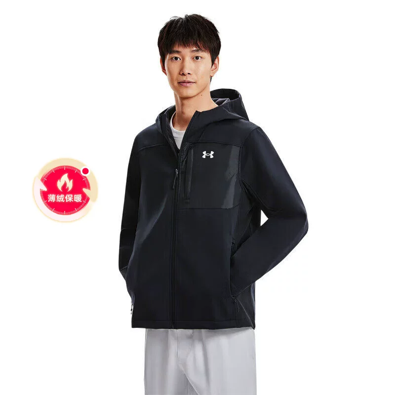 Andema official fleece jacket for men UA Storm ColdGear? Training sports jacket 1371587