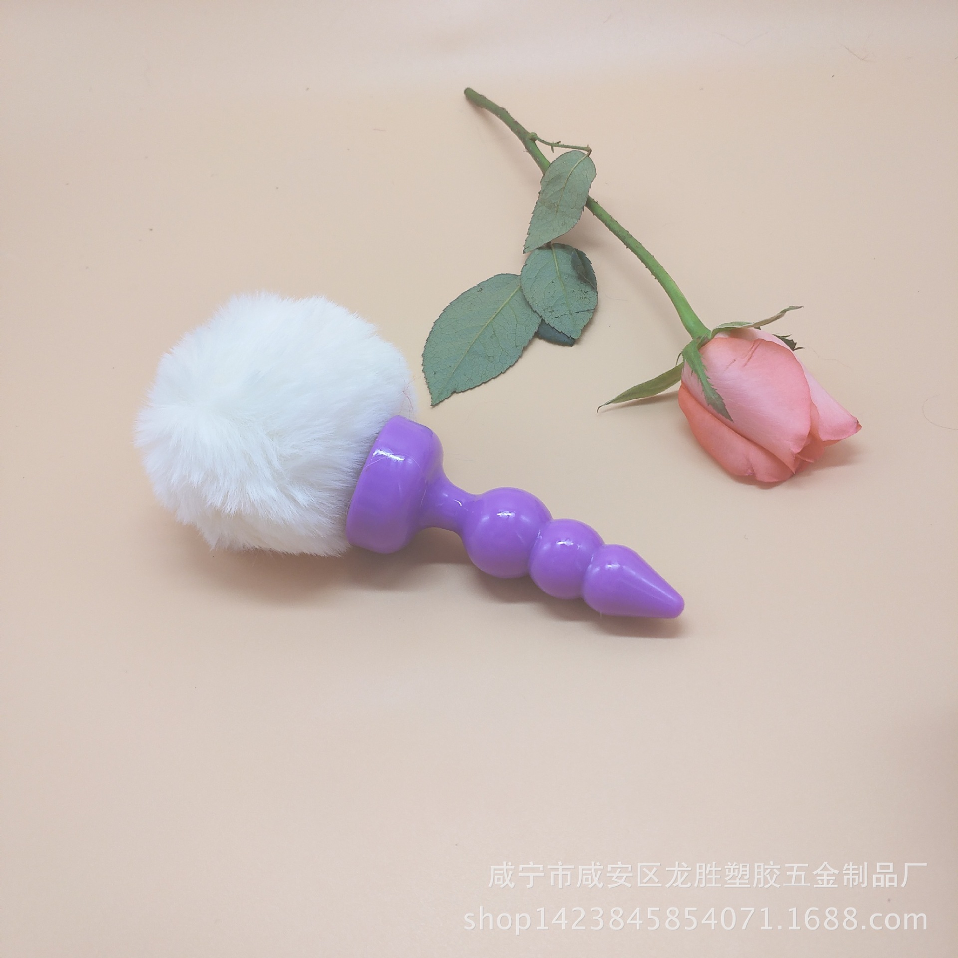 New 3 beads soft silicone anal plug back court fun anal plug fur ball fox tail manufacturers wholesale