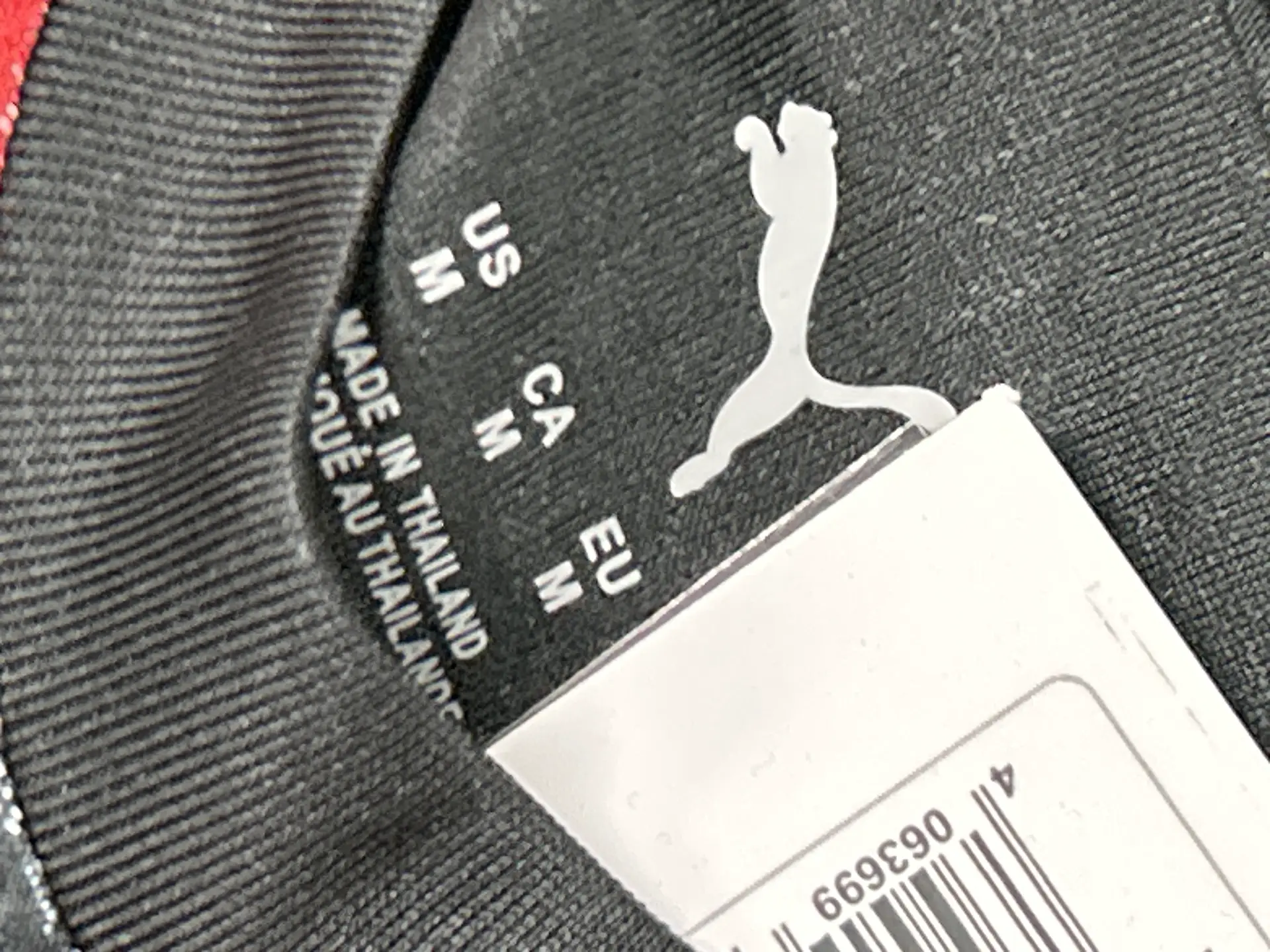 Puma Player Version Short-Sleeved Football Uniform