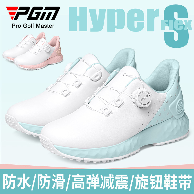 PGM Cherry Blossom Golf Shoes Women's Shoes Waterproof Sports Shoes Non-slip Lightweight Knob Comfortable Shock-cushioning Nail-free Shoes