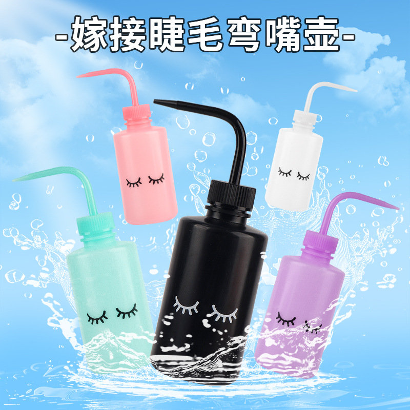 Wholesale Eyelash Cleaning Bottle with Printed Eyelashes 250ml Succulent Curved Mouth Pot Grafted Eyelashes Curved Head with Graduated Rinse Bottle