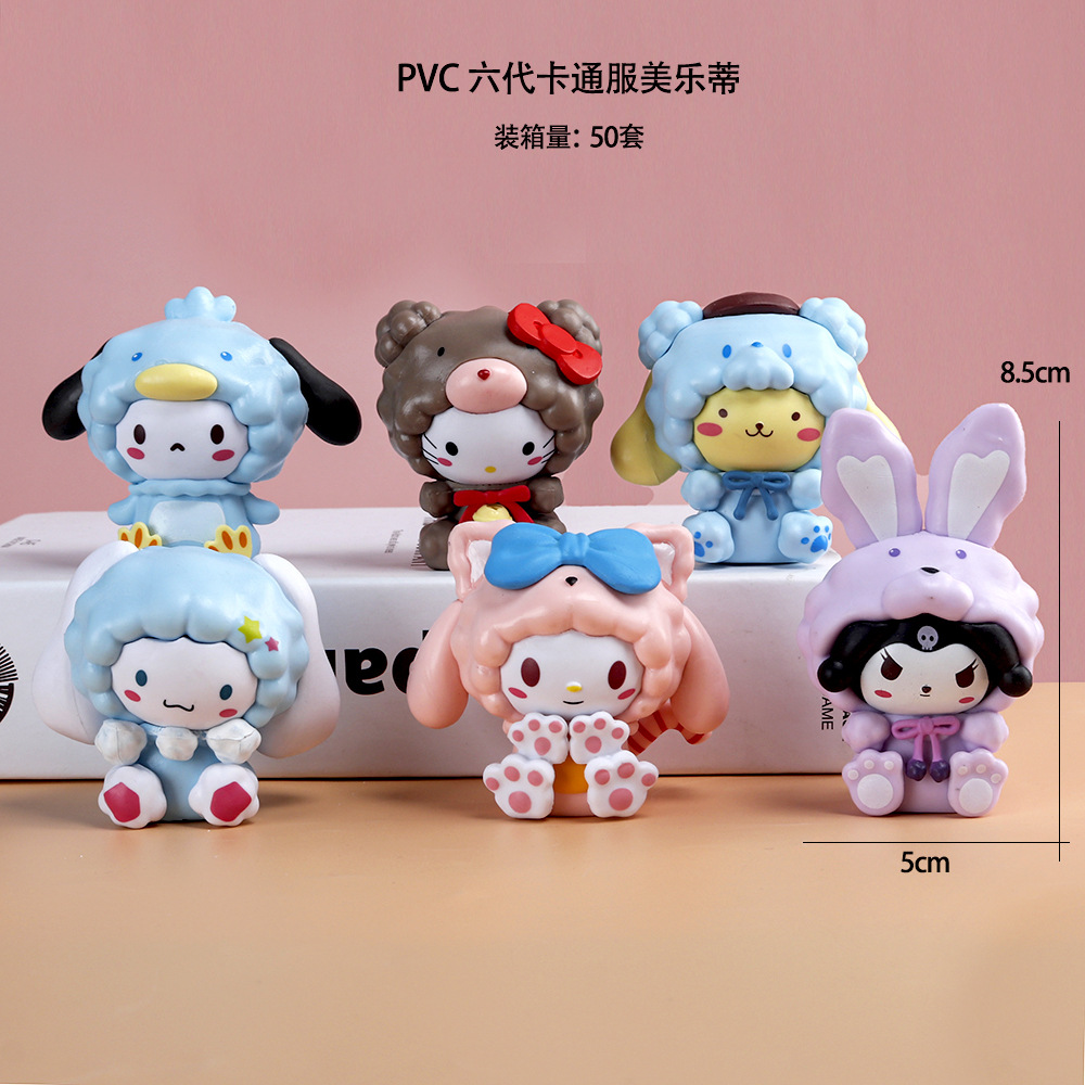 Cartoon Clothing melody Jade dog KT cat multi-color clothing cute hand-made model cake decoration ornaments