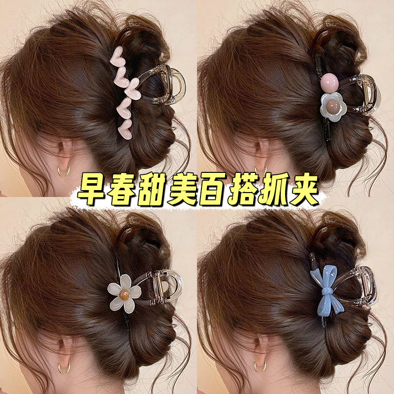 Early Spring Sweet and Versatile Hair Clip for Women, Korean Internet Celebrity Style, Large Hairpin for the Back of the Head, High-End Hair Clip