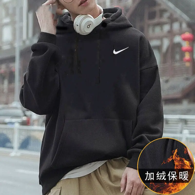 Hooded Sweatshirt Men Nike Trendy Easiest for match Men's 2024 Winter New arrival Loose Heattech Pullover Casual Tracksuit