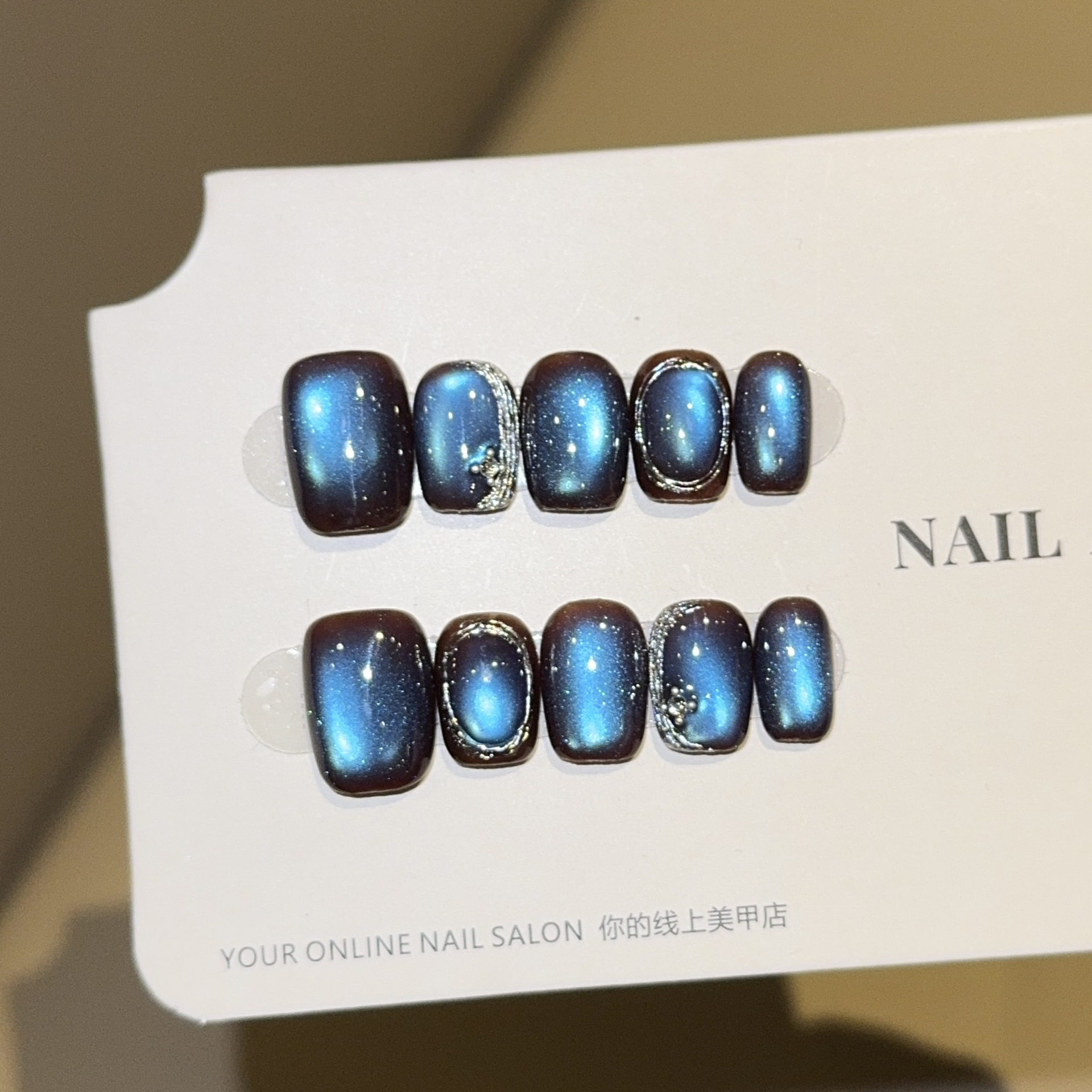 [Palm Blue Mist] Casual Blue Manicure Ins Style Purely Handmade Wearable Nails Short Manicure Patch Fake Nails Wholesale