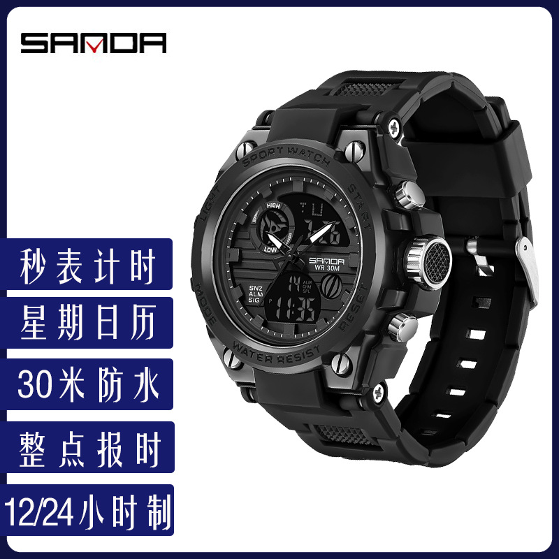 Sanda Cross-Border Popular Electronic Watch Multi-Functional Large Dial Dual Display Sports Watch Luminous Waterproof Student Watch
