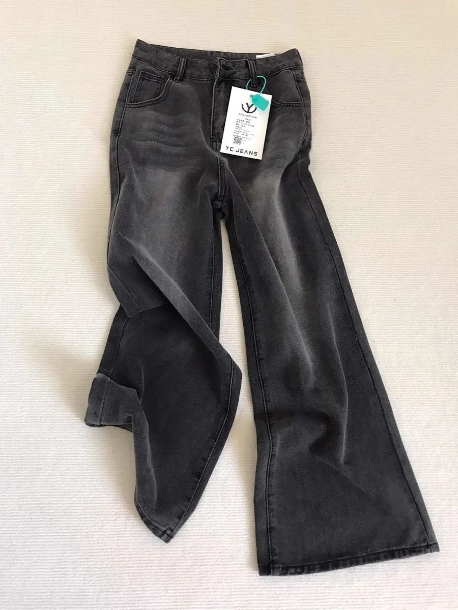 Black and Gray High-Waisted Loose Jeans for Women, Spring and Autumn 2026 New American Style Plus-Size Retro Drapey Floor-Length Pants, Slimming Effect