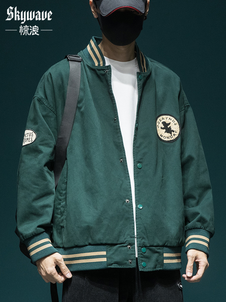 American Vintage Baseball Suit Men's Loose Plus Size Aviator Jacket Japanese Style cityboy Jacket Trendy Brand