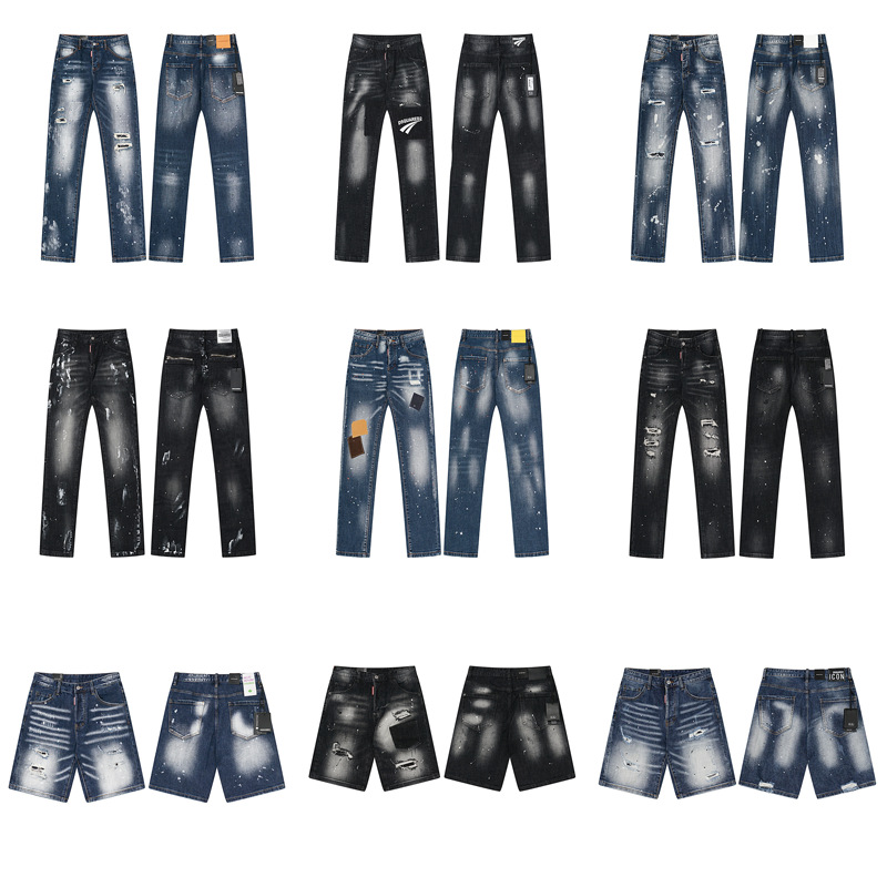 Cross-Border High-Quality Dsquared Italian Trendy Patchwork Ripped Slim-Fit Skinny Jeans Men's Casual Jeans