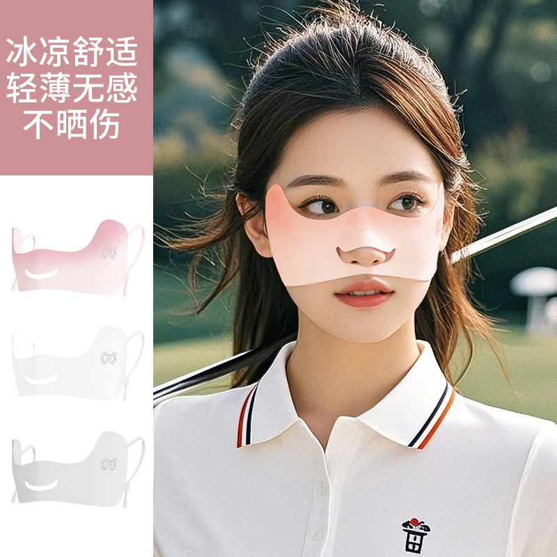 Sun Protection Sticker Face Golf Face Sticker Outdoor Sports Protection Face Skin Eye Corner Sticker Sunshade Summer Tennis