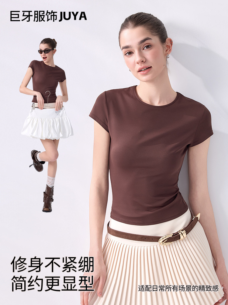 Cross-Border New Style Sports Naked-Feel Waist-Cinching Slim-Fit Short-Sleeve Breathable Yoga T-Shirt for Women Running Training Fitness Top