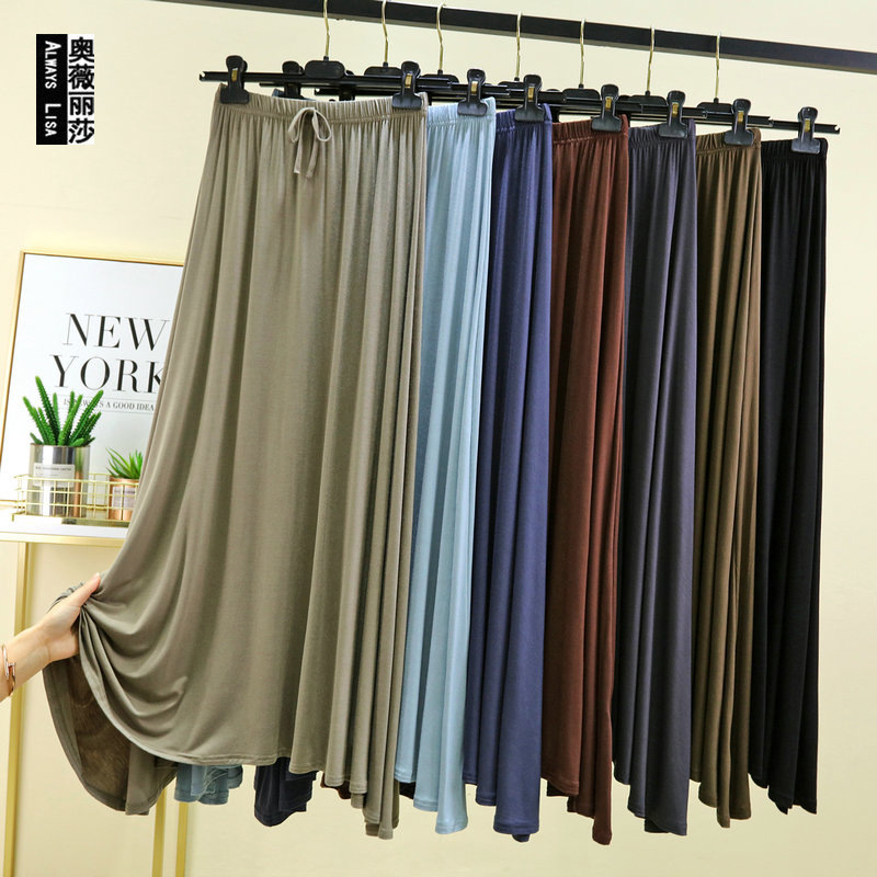Summer Modal Skirt Women's Solid Color Base Skirt plus size High Waist Large Swing Skirt Outer Wear A- line Skirt Thin Long Skirt